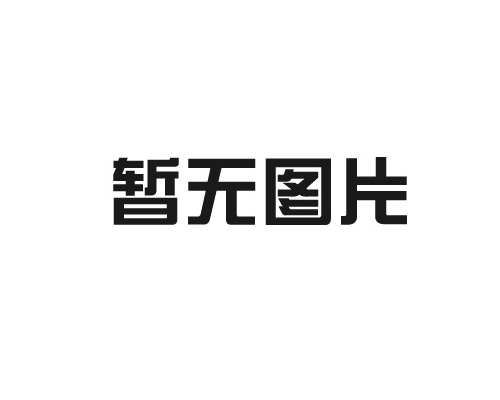 表冷器保養(yǎng)方法？